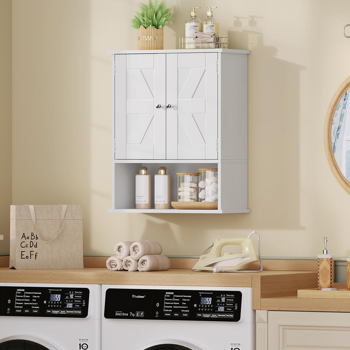 White Over The Toilet Bathroom Wall Cabinet with Adjustable Shelf U534973