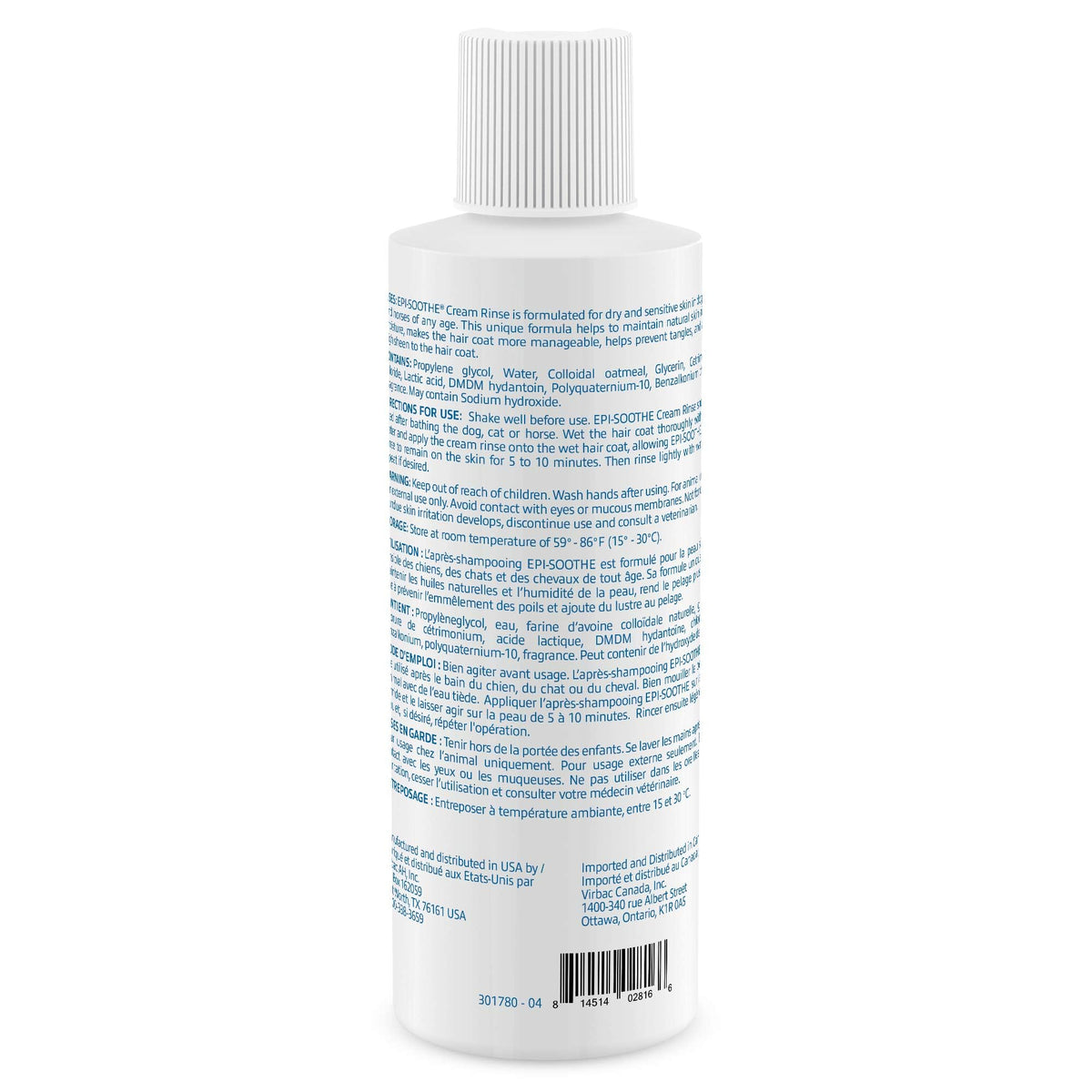 Dog Cat Horse Dry Sensitive Skin Cream Rinse L397