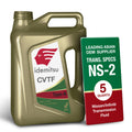 CVT Transmission Fluid 5 Quart P53996