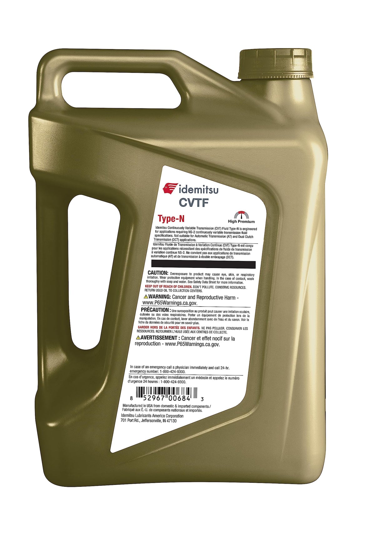 CVT Transmission Fluid 5 Quart P53996